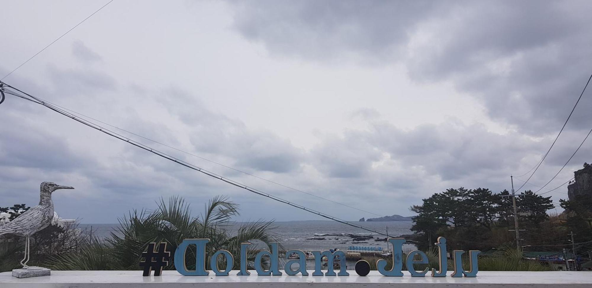 Doldam Pensión Seogwipo Exterior foto