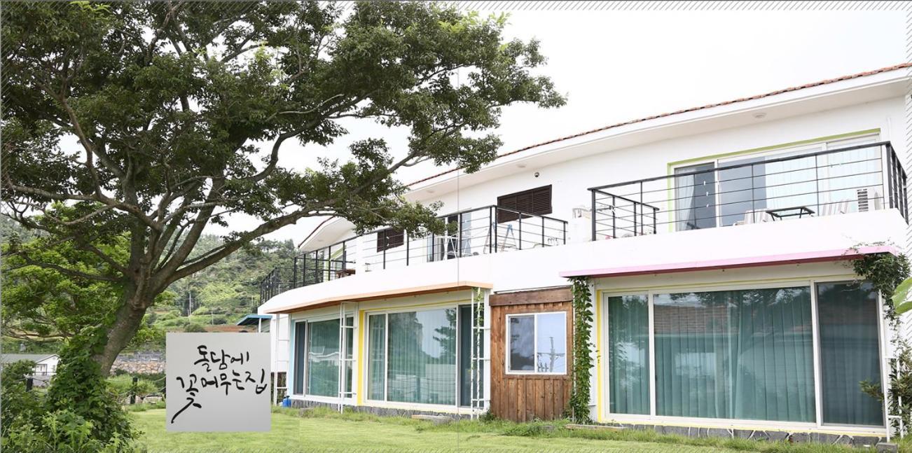 Doldam Pensión Seogwipo Exterior foto